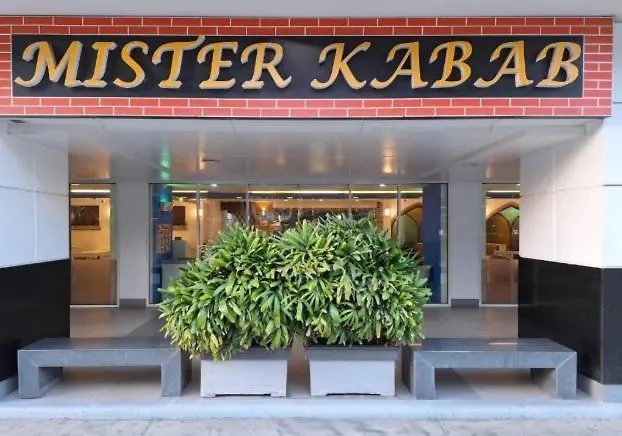 Hotel Unistay Shell Residence Amazing Pool Near Moa Pasay
