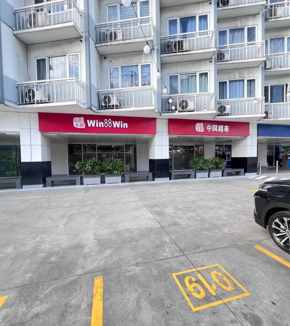 Unistay Shell Residence Amazing Pool Near Moa Manila Hotel